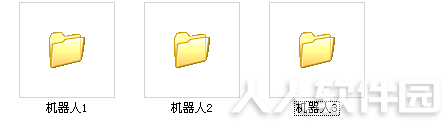 微信群管家机器人软件