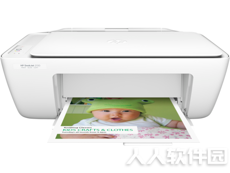 惠普HP DeskJet 2130打印机驱动 绿色精简版