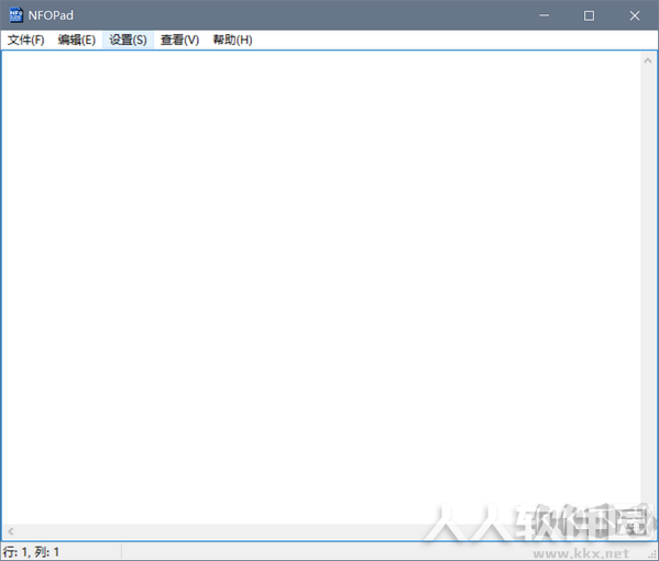 NFO文件查看编辑器(NFOPad)