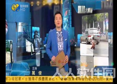 SopCast网络播放器