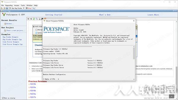 Matlab 2020