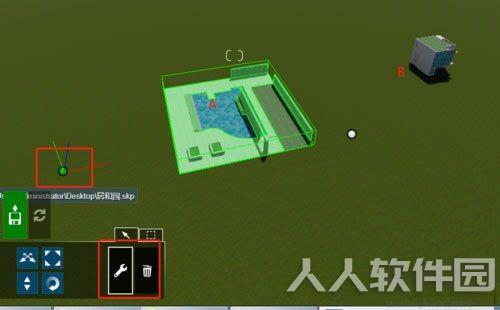 Lumion8.0