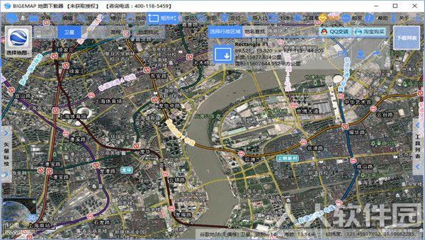 BIGEMAP地图下载器