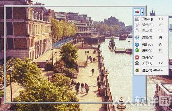 Screen Gif录屏软件