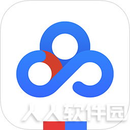 百度网盘电脑版 v7.0.4官方PC版