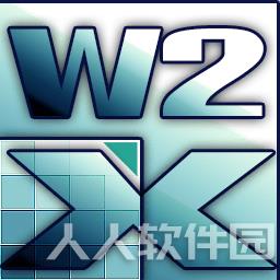 Waifu2x(图片无损放大软件) 2.58.13免费版