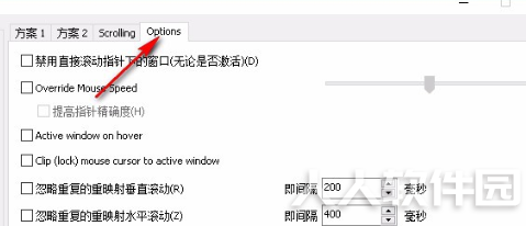 X-Mouse Button Contr