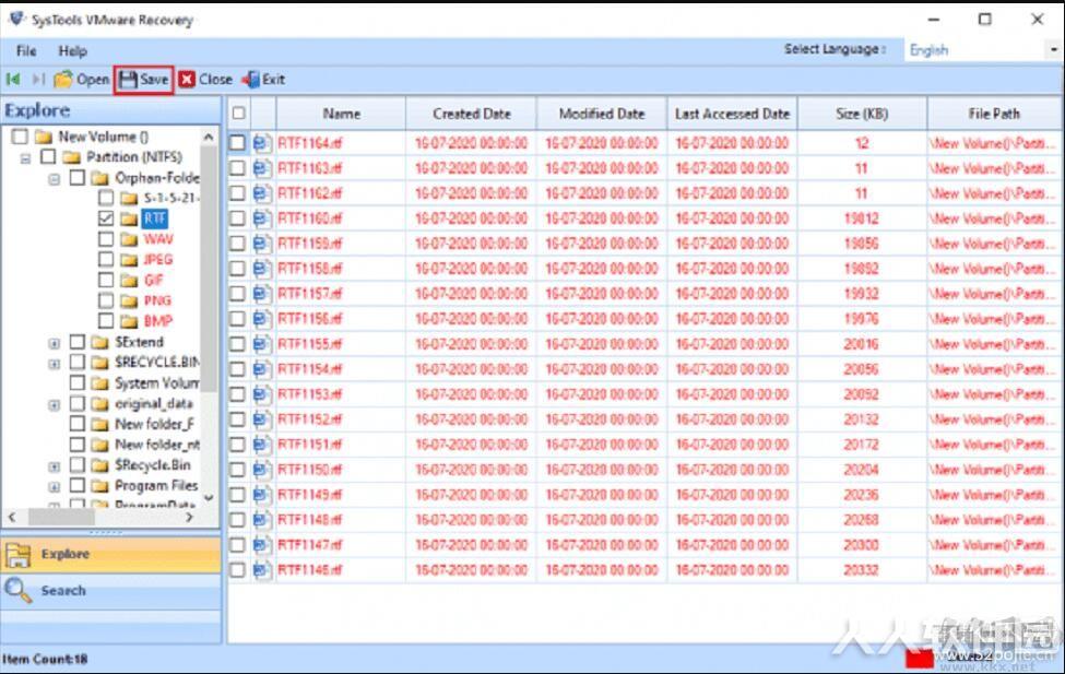 VMware虚拟机数据恢复软件(SysTools VMware Recovery)