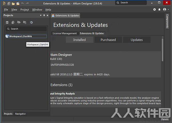 Altium Designer 19中文破解版
