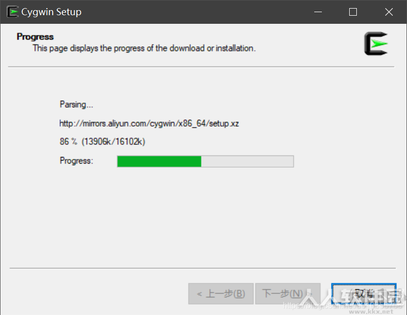 Cygwin(Linux开发环境) 