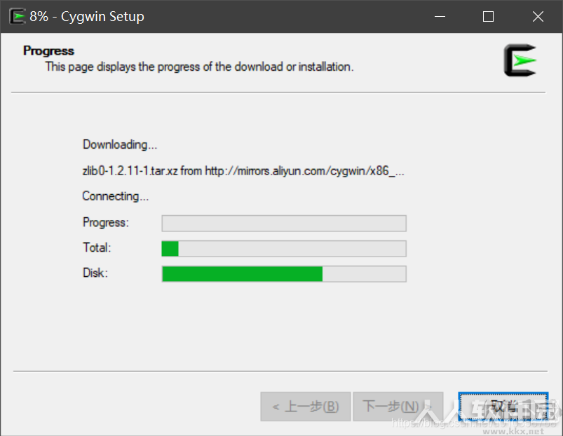 Cygwin(Linux开发环境) 