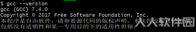 Cygwin(Linux开发环境)