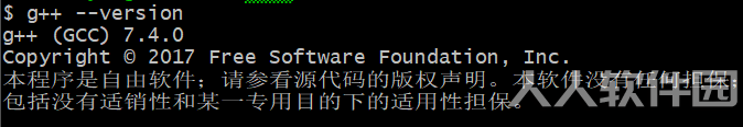 Cygwin(Linux开发环境)