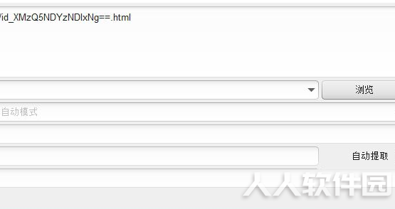 jdownloader中文版