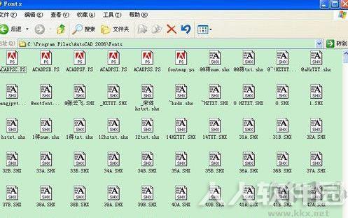 CAD字体安装包