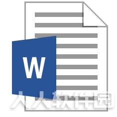 授权委托书范本(范文)Doc免费