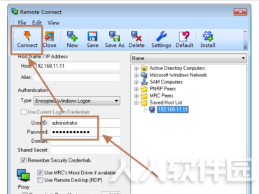 DameWare远程控制软件
