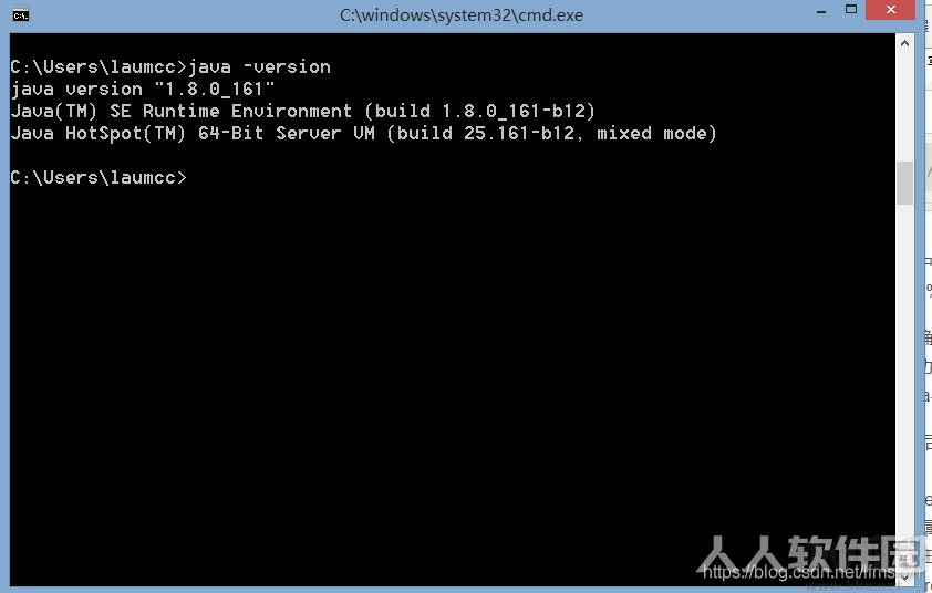 apache jmeter