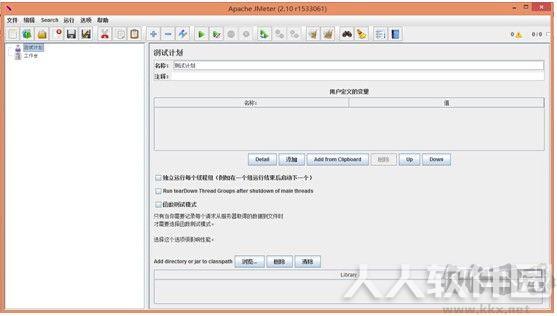 apache jmeter
