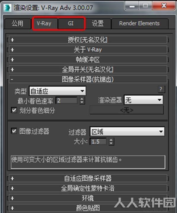 vray for 3dmax2015