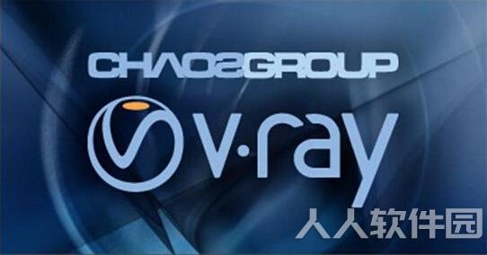 vray for 3dmax2015