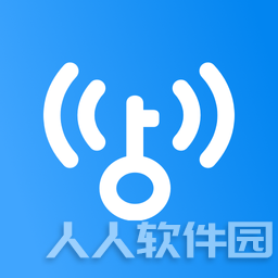 电脑WIFI万能钥匙 官方最新版
