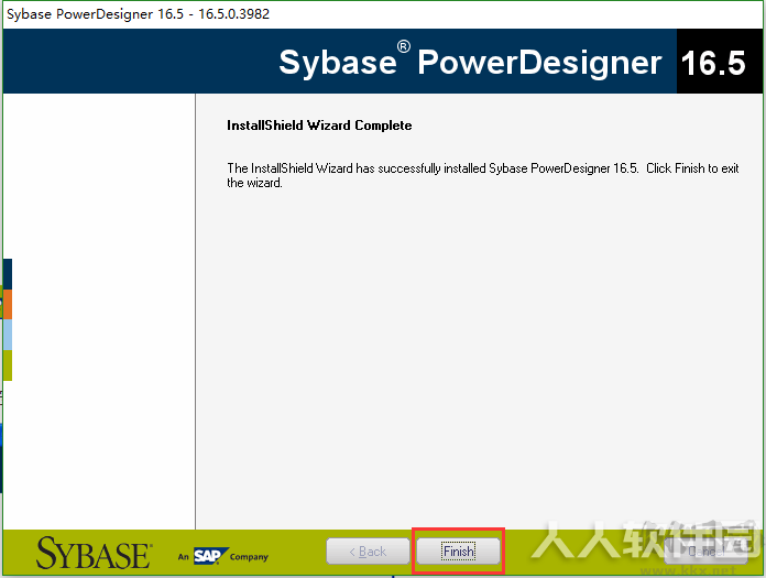PowerDesigner破解版