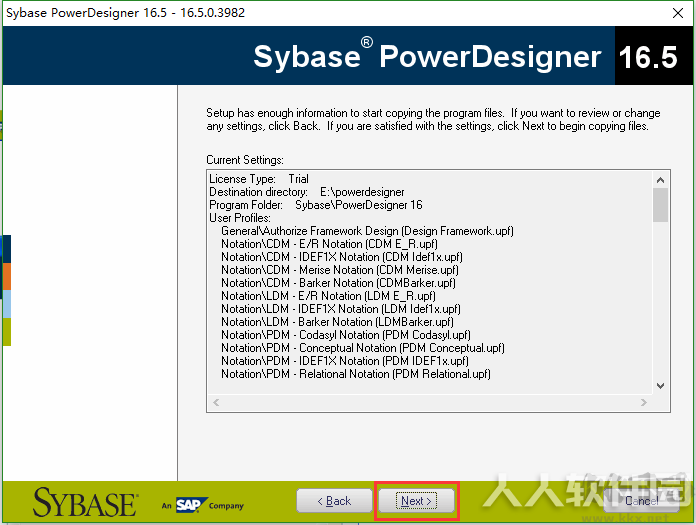 PowerDesigner破解版