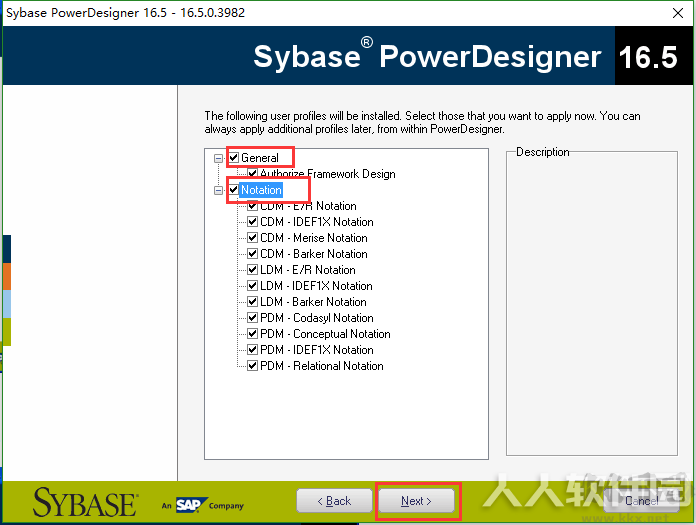 PowerDesigner破解版