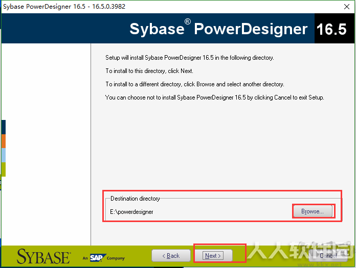 PowerDesigner破解版