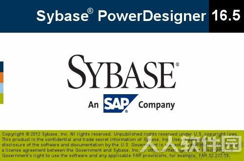 PowerDesigner破解版