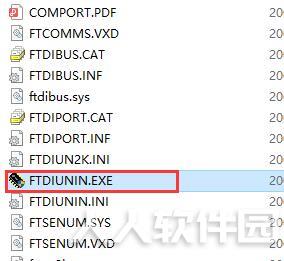 usb转串口驱动