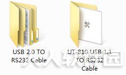 usb转串口驱动