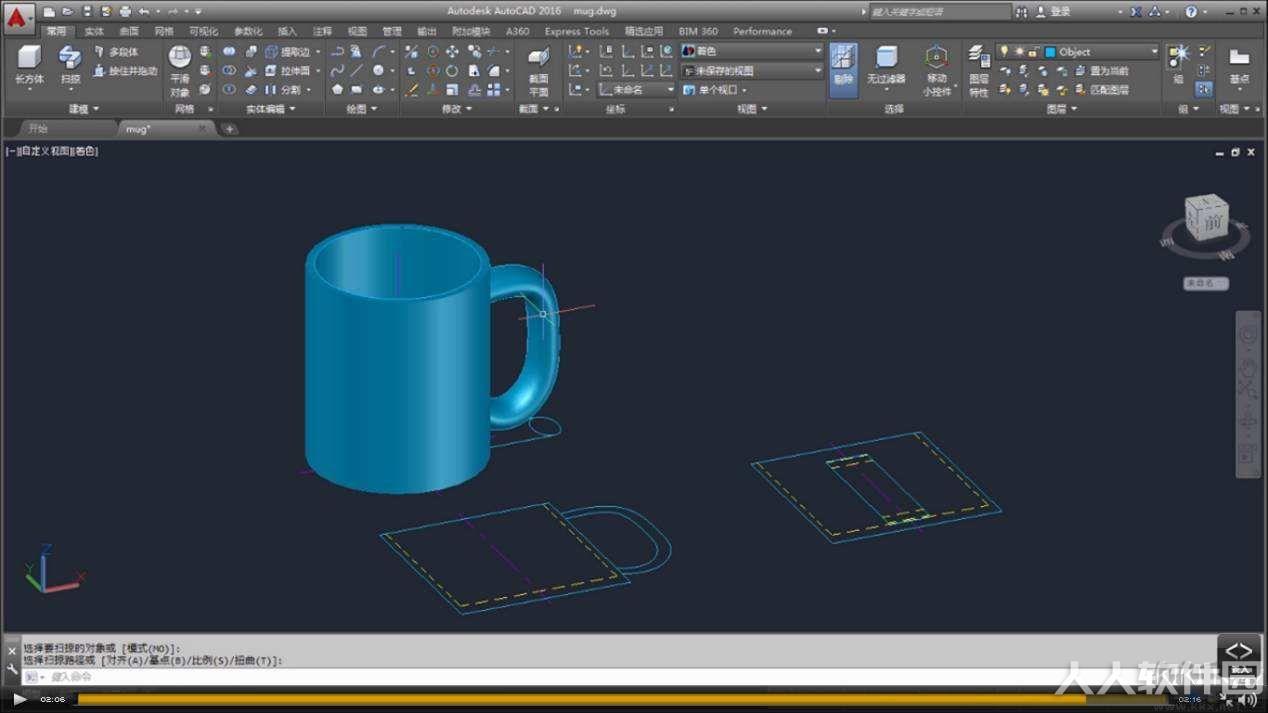 cad2011精简版