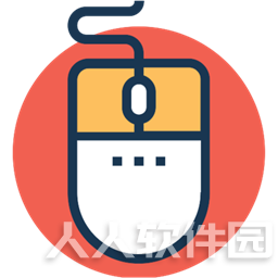 右键菜单管理工具(ContextMenuManager) 1.0绿色版