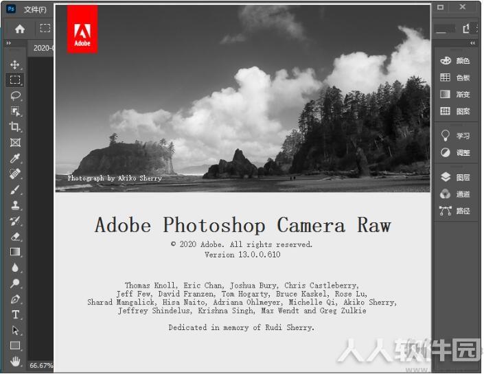 Adobe Camera Raw中文版