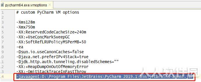 Pycharm2020破解版