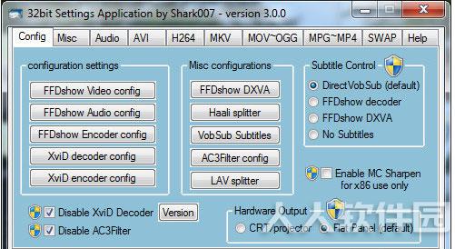 Shark007 ADVANCED Codecs万能解码器