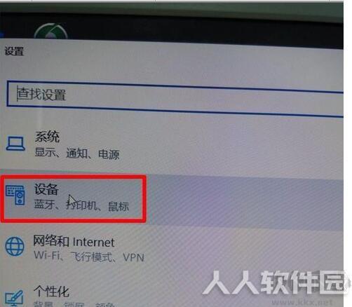 HP惠普M1136打印机驱动