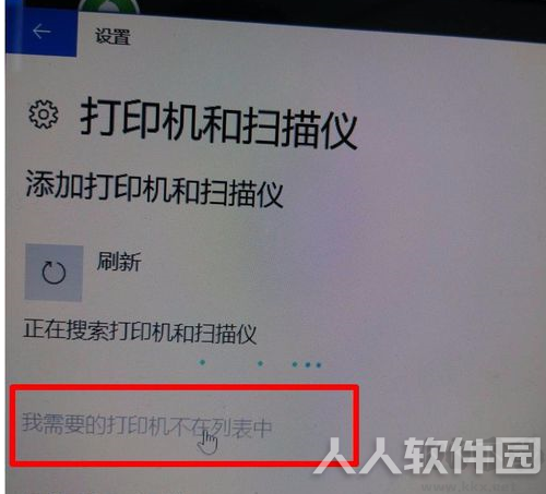 HP惠普M1136打印机驱动