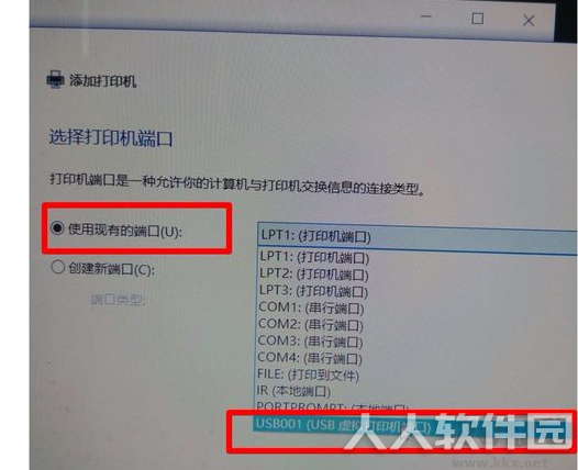 HP惠普M1136打印机驱动