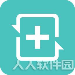 金山文档修复工具 v17.6免费版