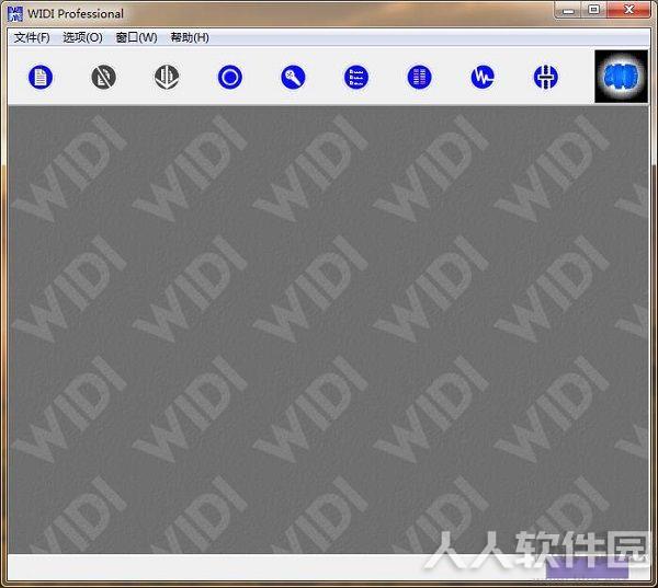 WIDI Recognition System Pro