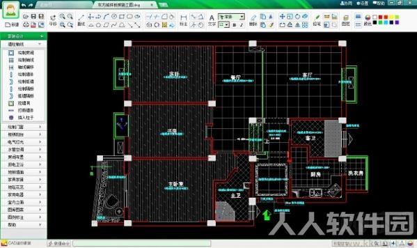 CAD迷你家装破解版
