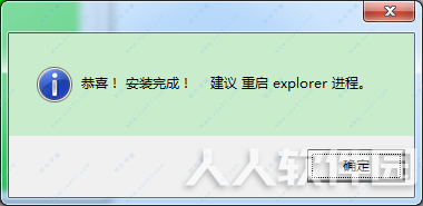 APKDB(APK文件编译工具)