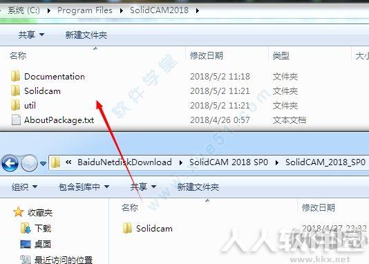 SolidCAM2018