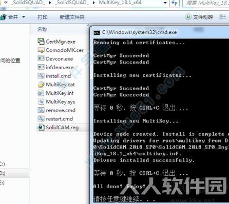 SolidCAM2018