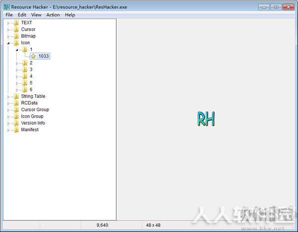 Resource Hacker资源编辑器