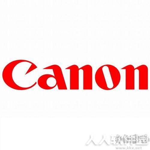 佳能Canon PIXMA G2800驱动安装包