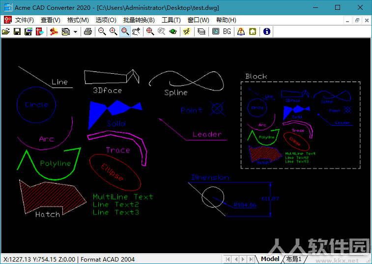 Acme CAD Converter2020破解版